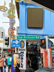 Upper Dickson Road (D8), Retail #522235111